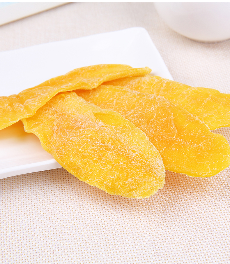 dried mango1_08