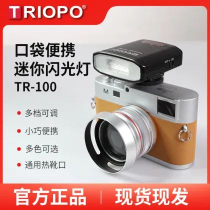 TRIOPO TR100 GN12 Built-in Battery Outdoor Portable Mini Camera for Canon, Nikon, Fuji