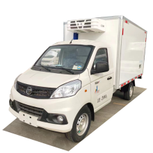 Foton Transport Vegetable Meat Freezer Refrigerated Truck