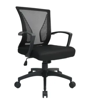 Ergonomic Swivel Mesh Office Chair with Fabric Sponge