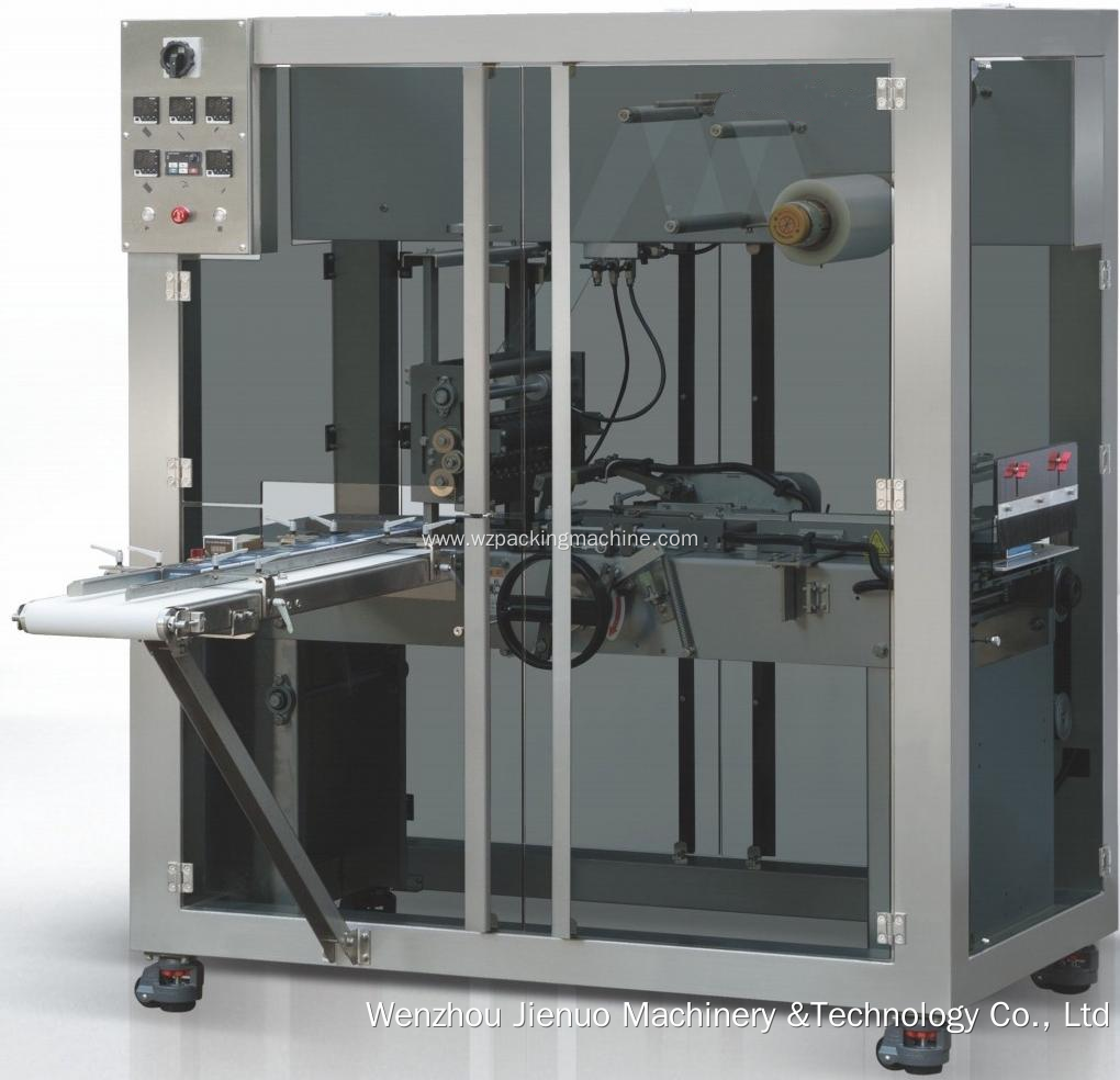 JN-290 Cellophane Wrapping Machine With Six-Seded Hot Pressing Packaging Machine