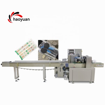 KD-350B Horizontal Pillow Pack Sealing Machine - Haoyuan Packaging Equipment