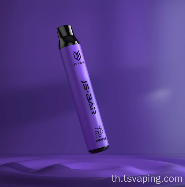 ราคา Vape ผลไม้ราคาดีที่สุด 1500puffs ใช้แล้วทิ้ง vape