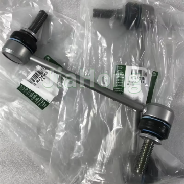 LR035489 Front Stabilizer Bar Link for Land Rover Range Rover Sport
