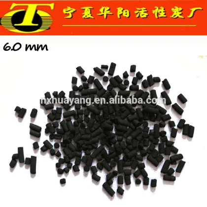 Air purification plant manufacturer activated carbon meida