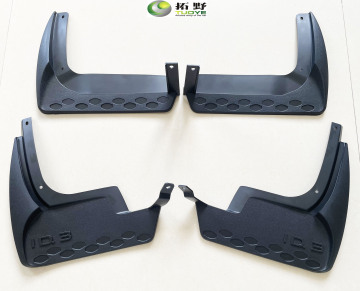 Volkswagen ID.3 2021-2023 Mud Flaps - Splash Guards and Car Fender Mud Guards