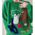 /msite/products/detail/productid/61449713/id/1338525.html