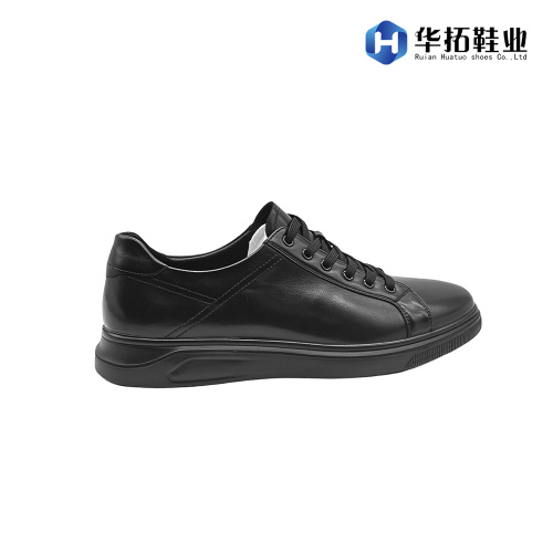 Chaussures sophistiquées en cuir haut de gamme