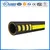 China supplier high quality four high tensile steel hydraulic hose 4sp,hydraulic hose roller guide,china high pressure hose