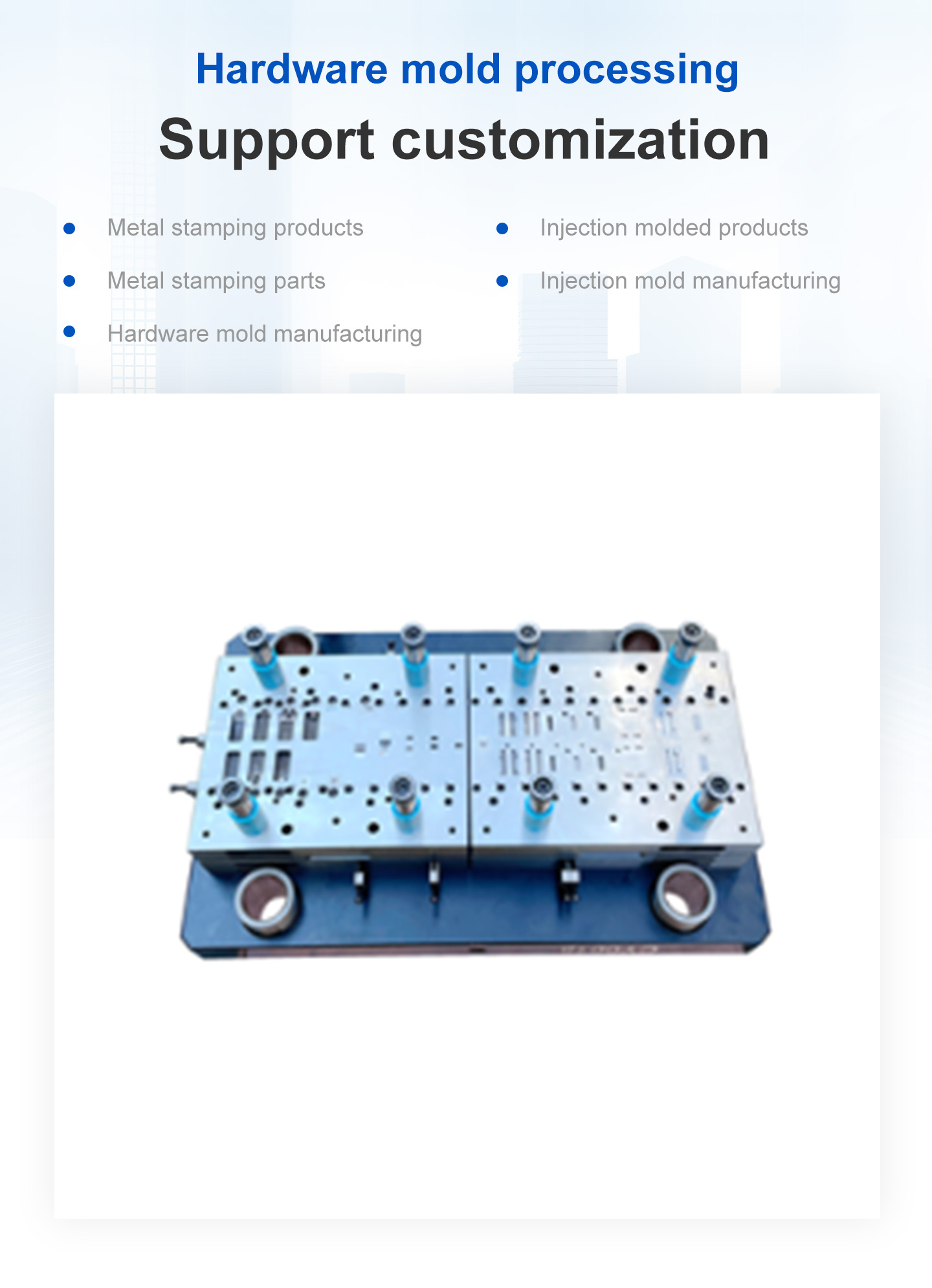 Custom Injection Molding