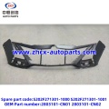 /msite/products/detail/productid/63677902/id/1521738.html