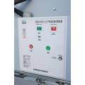 XGN2-12 Fixed Type Metal-Clad Switchgear