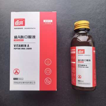 Suplemento dental de vitamina A para mascotas