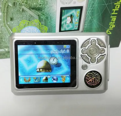 LCD Screen Quran MP3 Players: Your Ultimate Islamic Audio Companion