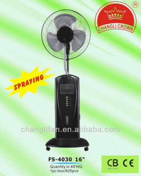16 inch spraying stand fan