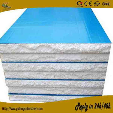 YULONG sandwich panel factory in Shijiazhuang