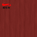/msite/products/detail/productid/68188607/id/1609056.html