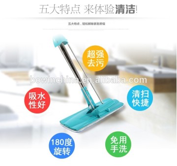 2015 New Floor Cleaning mop lock and lock cleaning mop