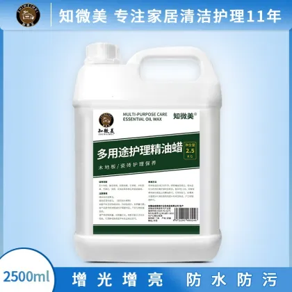 Solid Wood and Tile Floor Care Wax: Household Maintenance Essentials