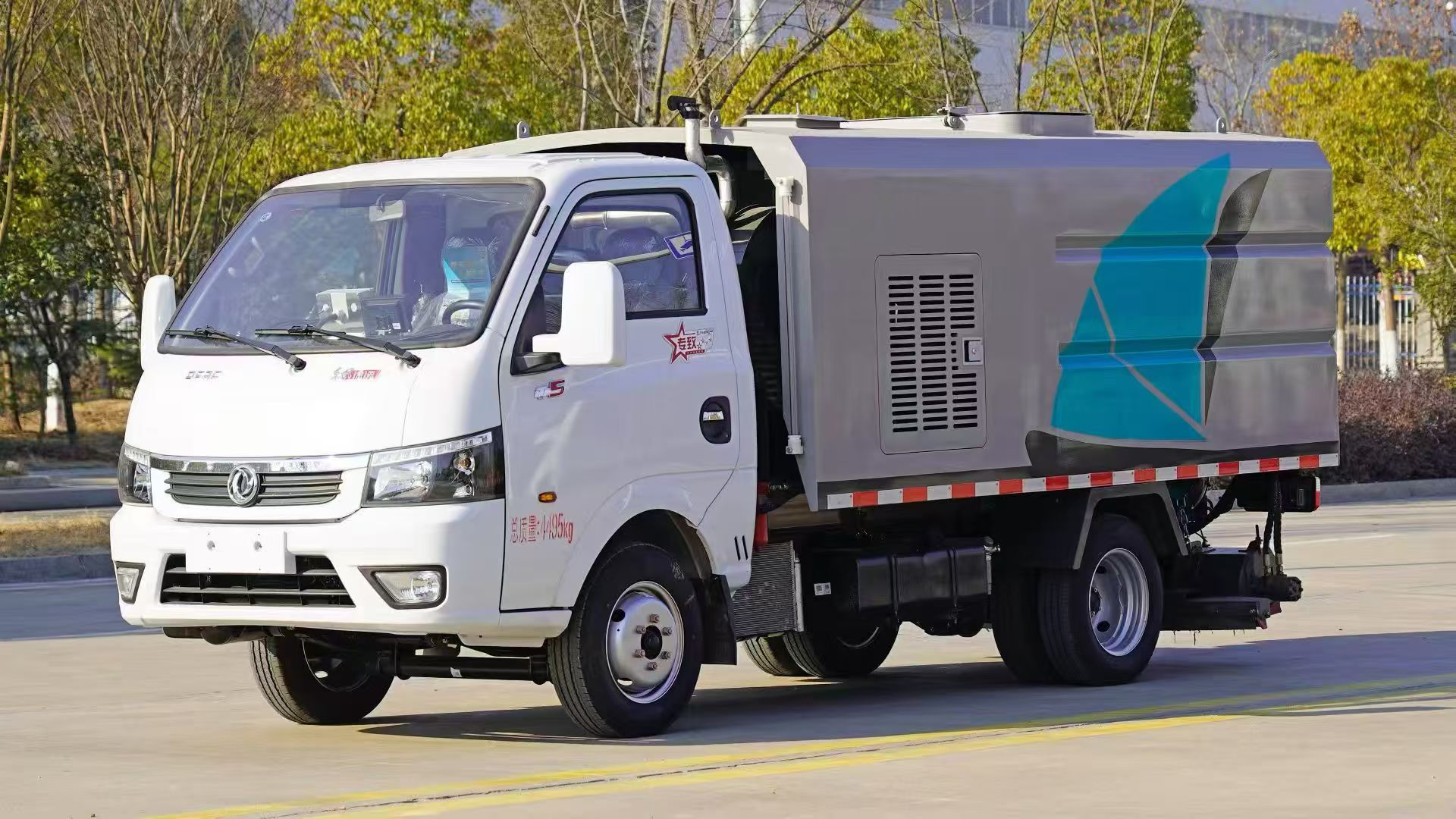 High-Performance Multi-Function Sweeper for Roadways