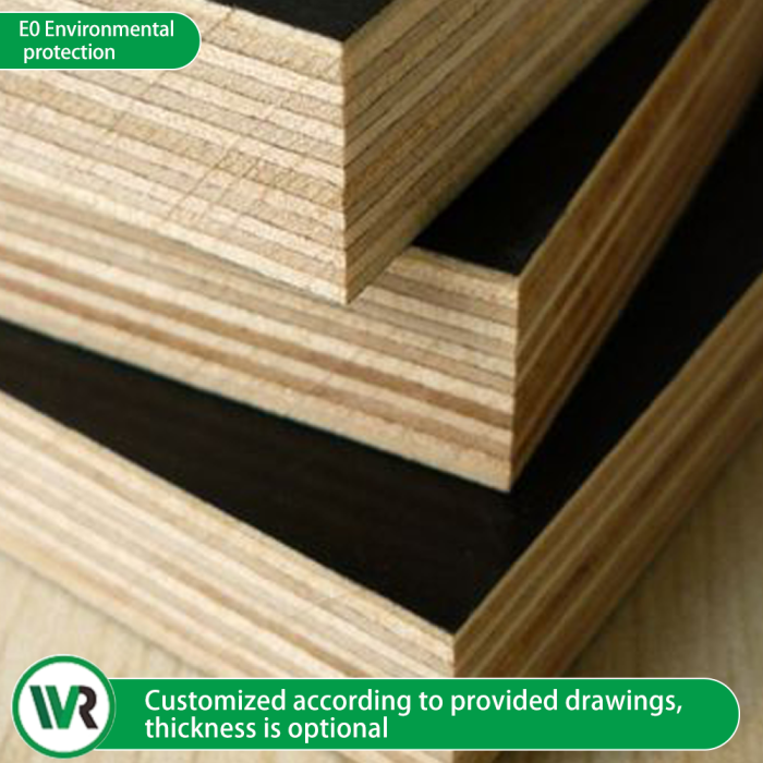 Papan Lapis Berhadapan Filem Premium