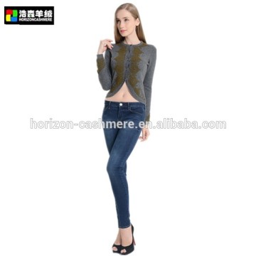 Brown Dew of Navel Long Sleeve Cardigan, Brown Sexy Cashmere Cardigan