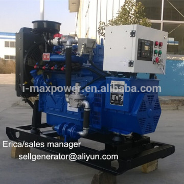 40kw natural gas generator prices
