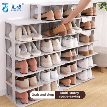 Four-Layer Portable Foldable Shoe Rack for Bathroom and Household - Easy Assembly, Space Saving, and Simple Design