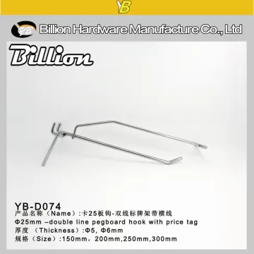 double prong pegboard supermarket display hooks