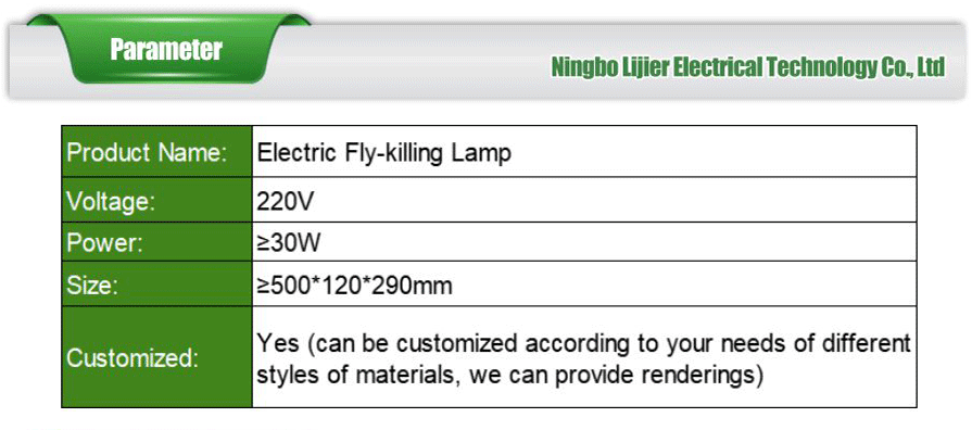 Wall Mounted Fly Killer Lamp