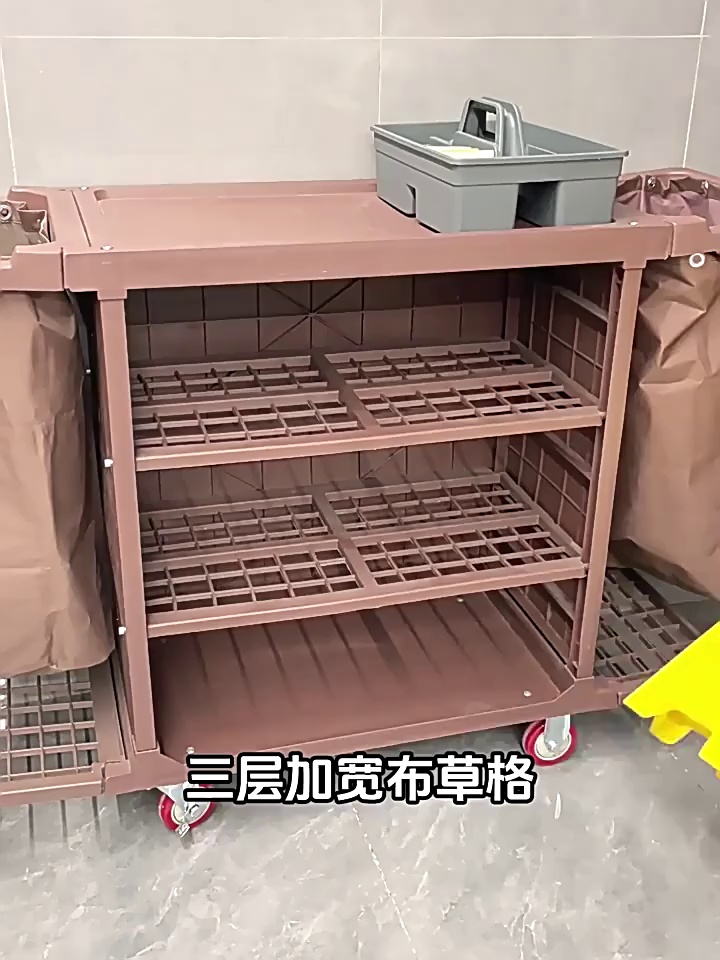 Hotel Housekeeping Linen Cart for Efficient Cleaning