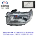 /msite/products/detail/productid/63311225/id/1521738.html
