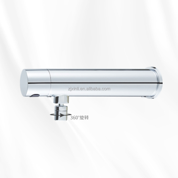 X7064B2 Wall-Mounted Brass Chrome Luxury Infrared Automatic Smart Faucet
