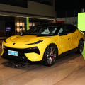 Lutus Louts Eletre - Pure Electric Supercar S+