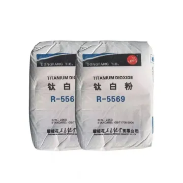 Dongfang Brand R5569 Titanium Dioxide Powder