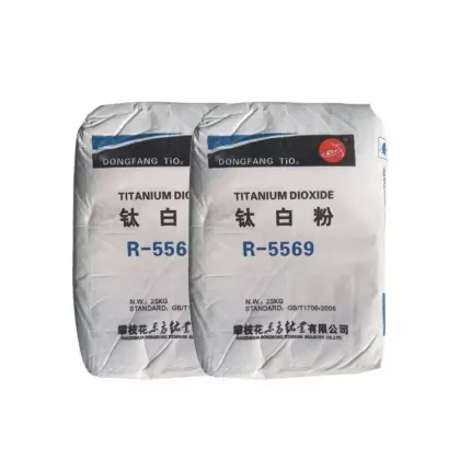 Dongfang Titanium Dioxide R5569 for Industrial Use