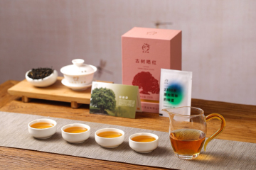 Ancient Tree Pure Crafted Red Tea
