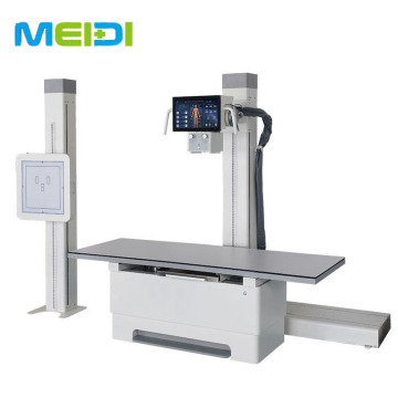 X-ray Photography System X Ray Machine Digital Radiography System for Hospital