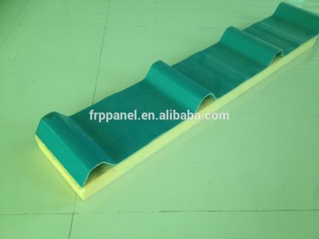 Corrosion-resistant Fireproof FRP Exterior Roof Panels