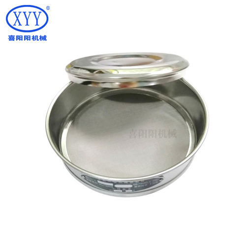 2mm Square Mesh Laboratory Standard Inspection Screen Customizable by Manufacturer for Sieves