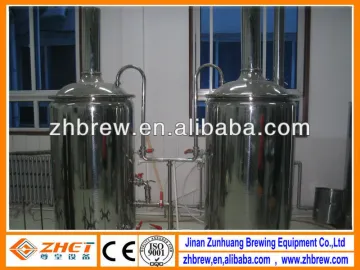 micro brewing equipment for lab test