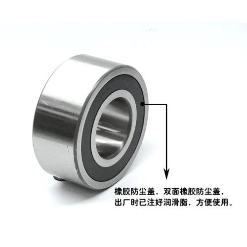 5314 Double Row Angular Contact Ball Bearing Double Row Angular Contact Ball Bearing 5314 2RS Factory