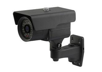 Black Motion Activated 1080P 3.0 Megapixel IP Camera Outdoo