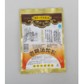 Rebusan Sup Laoya 300g