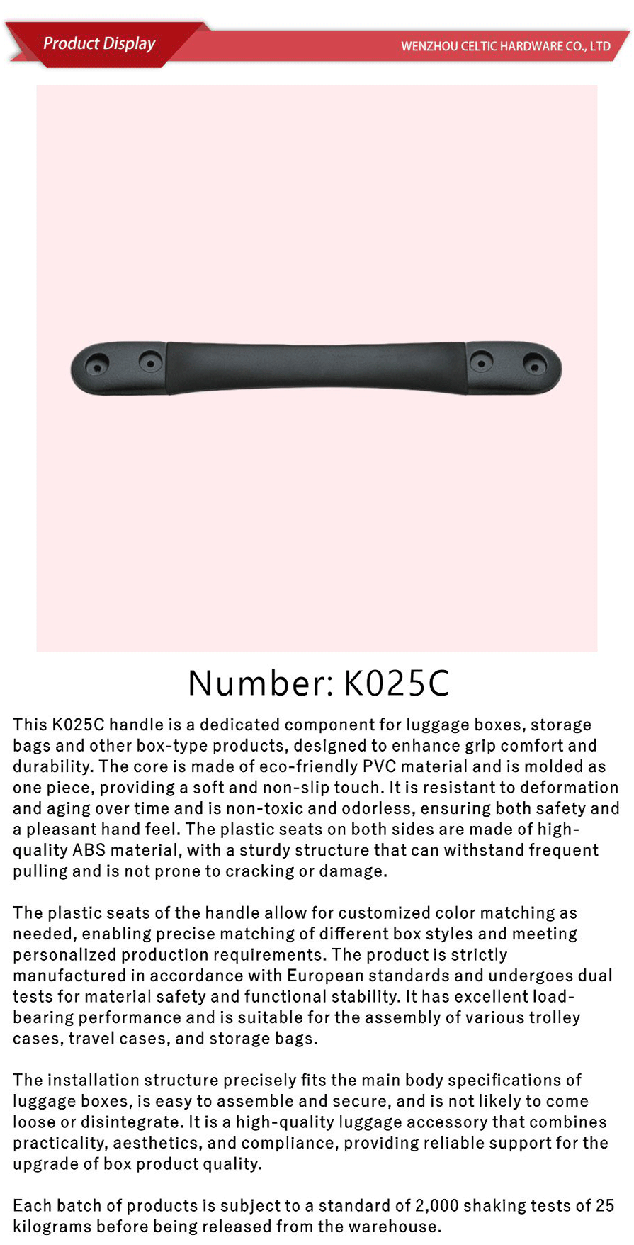 Suitcase Handles EU Standards