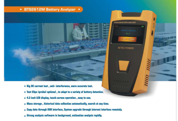 Multi Digital Battery Tester, Battery Capacity Tester, Battery Test Analyzer