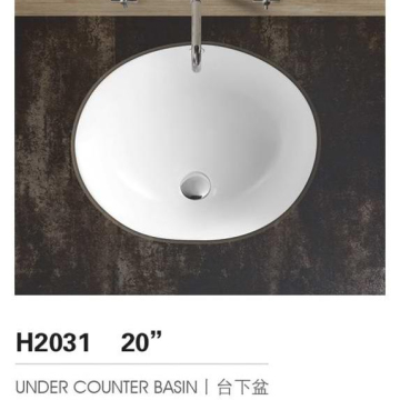 CUPC T-H2031 Oval Under Counter Ceramic Sink