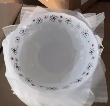 White Jade Glass Soup Bowl -8"