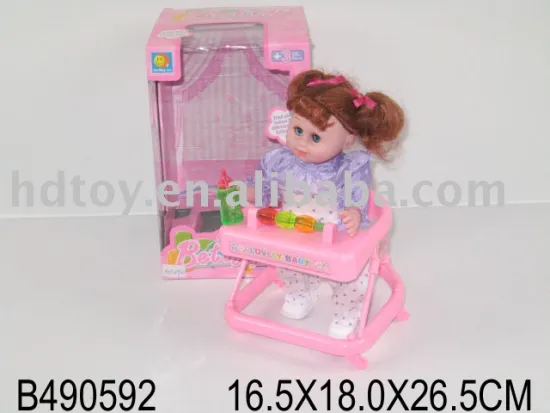 B/O DOLL W/MUSIC&amp;LIGHT