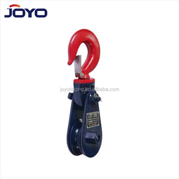 ISO9001 Certified Heavy Duty Hook Type H419 Crane Lifting Snatch Pulley Block